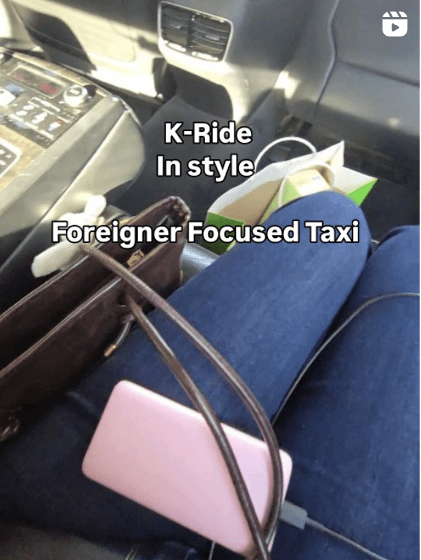 Want to travel in style while you’re in Seoul! 