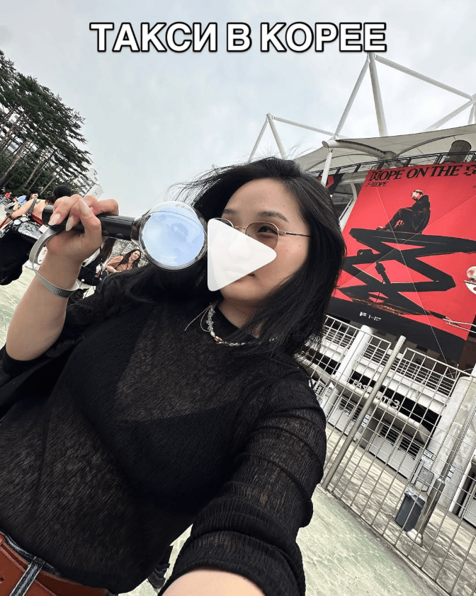 Сохраняй на будущее&nbsp;💌