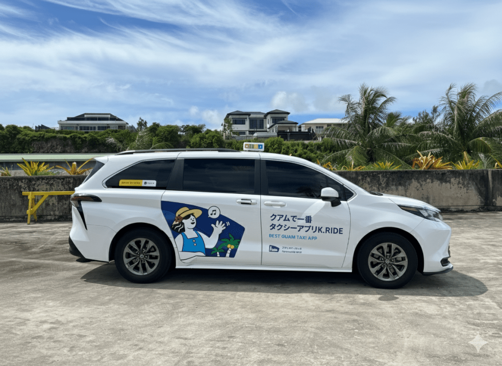 グアムでUberは使えない？😱 必須タクシーアプリ「K.ride」徹底ガイド【日本語OK・チップ不要】