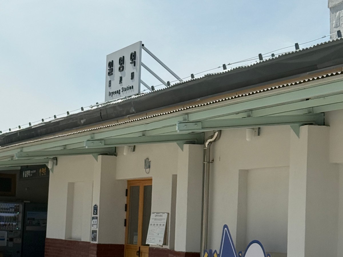 「Purple Map of the show」 – 02. Spring Day&nbsp;撮影スポット